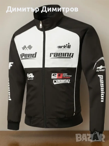 Якета-скейтъри,байкари,мото,колоездачи,бягане и т,н.-размер 50 L-20 евро, снимка 6 - Якета - 53283452