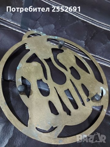 Поставка , снимка 3 - Други - 39859612