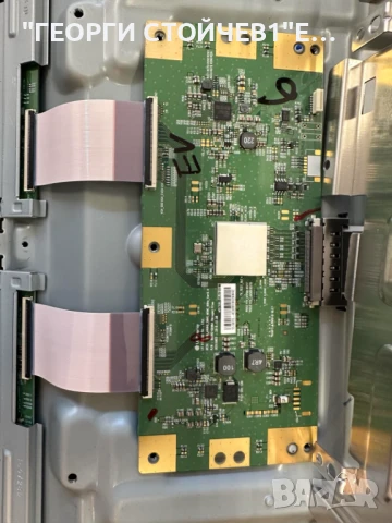 KD-55XD7004   1-980-837-11   1-980-310-21    6870C-0598A  YS6S550CNG02B  4-535-303-42  SAMSUNG_2015S, снимка 10 - Части и Платки - 51042483