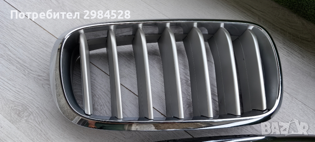 Решетки / бъбреци за BMW X5 F15 X6 F16 Silver / БМВ Х5 Ф15 Х6 Ф16 Силвър, снимка 2 - Части - 44623944