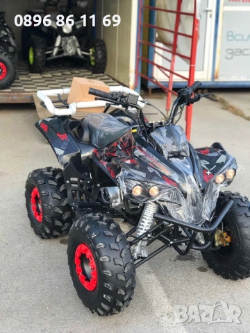 Детски АТВ/ATV Мини!Новопристигнали контейнери!В ПАРКИНГА на СБ Илиянци!Гаранция и качество!, снимка 14 - Мотоциклети и мототехника - 23012846