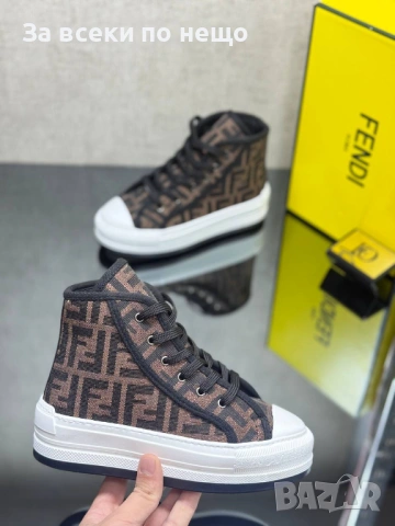 Christian Dior Дамски Маратонки👟Дамски Спортни Обувки👟Кецове - Различни Модели И Цветове Код SK480