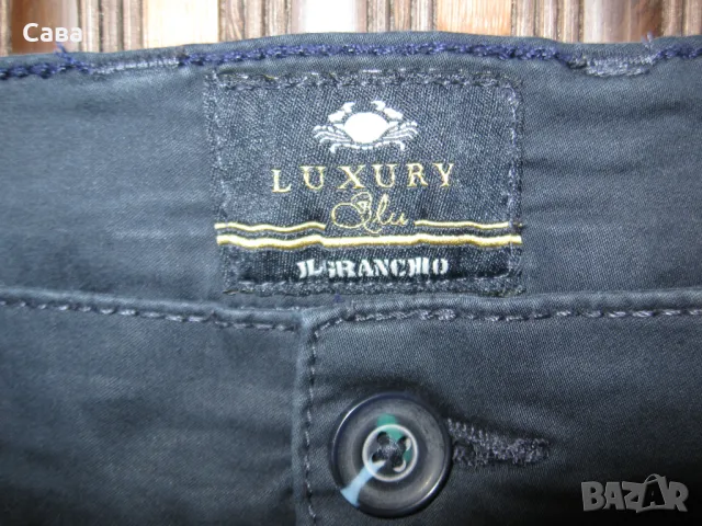 Спортен панталон IL GRANCHIO  мъжки,ХЛ, снимка 4 - Панталони - 47856731