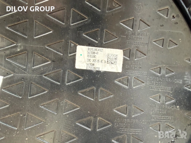Броня BMW i4 G26 M-pack 2025, снимка 5 - Части - 53497588