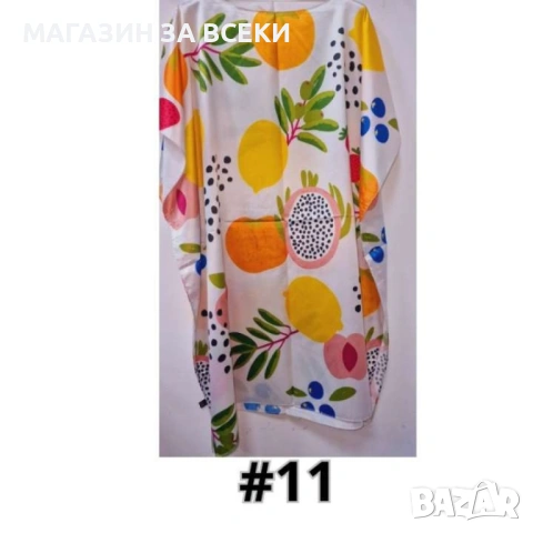 Красива туника в 13 уникални варианта, снимка 12 - Туники - 53709520