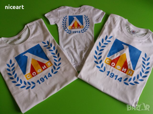 Тениски за баща и син, снимка 10 - Тениски - 33528819