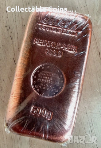 инвестиционна мед кюлчета и монети , снимка 2 - Нумизматика и бонистика - 47643299