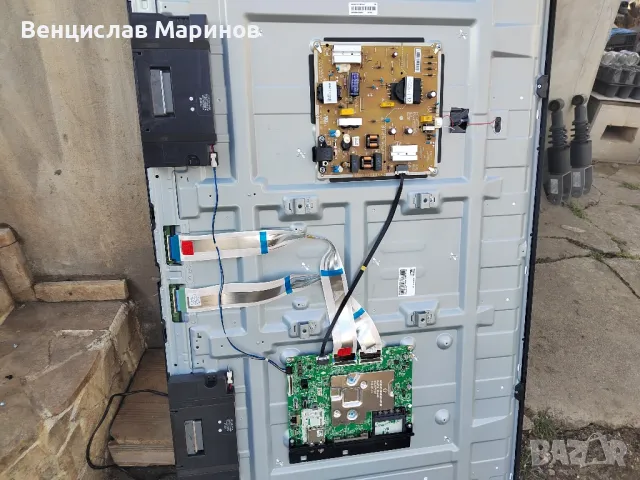 LG 50NANO756PR, снимка 1