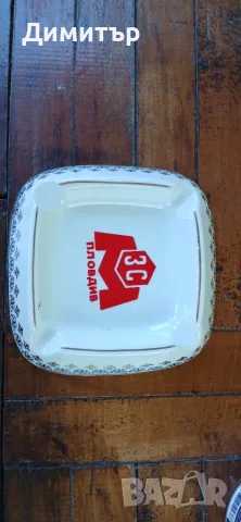 Стари пепелници, снимка 4 - Колекции - 55824534