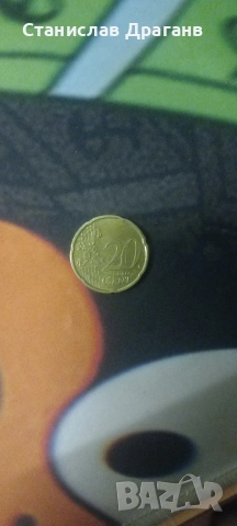 Германска монета от 20 цента 2002година , снимка 2 - Колекции - 53134152