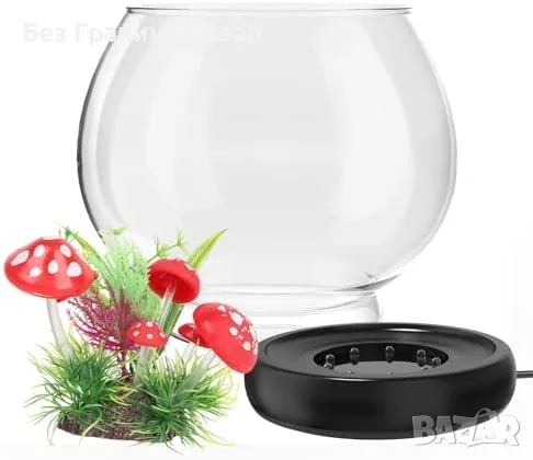 Нова Кръгла стъклена купа за рибки hygger 2L стъклен аквариум с LED светлина и декорация, снимка 7 - Аквариуми - 55837980