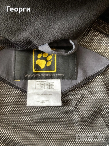 Оригинална мъжка ветровка Jack Wolfskin, снимка 7 - Якета - 53380392