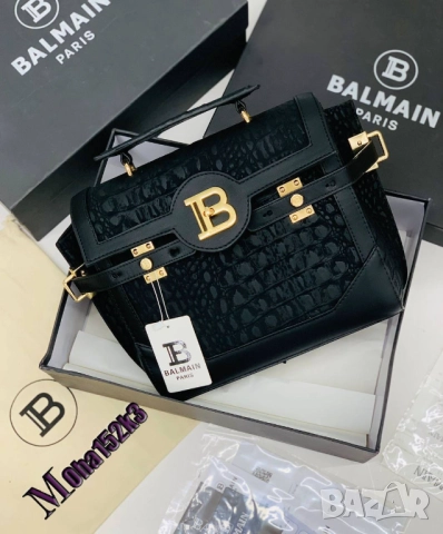 чанти balmain, снимка 7 - Чанти - 51457933