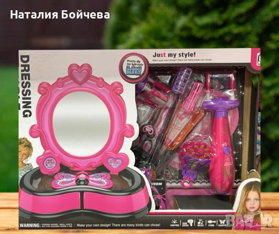 Комплект за красота,със звуци и светлини, снимка 5 - Играчки за стая - 53382684