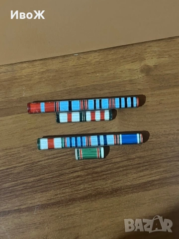 Стари значки