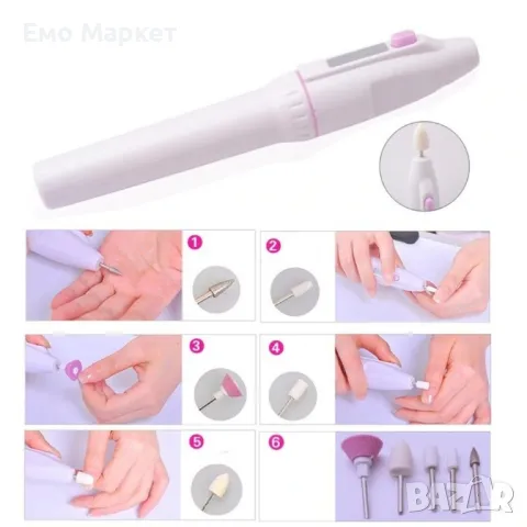 Комплект за маникюр Salon Shaper, снимка 5 - Продукти за маникюр - 49248387