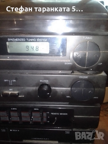 аудио уредба със грамофон , снимка 3 - Аудиосистеми - 52512470