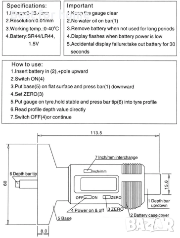  Manovruti манометричен, измервател за гуми,цифров дълбокомер 0–25,4 мм  с голям LCD дисплей, снимка 7 - Аксесоари и консумативи - 52480845