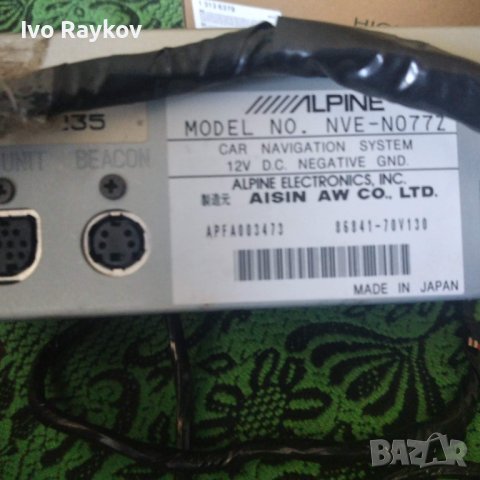 ALPINE, DVD za kola,NVE-N077Z, снимка 3 - Части - 41489735