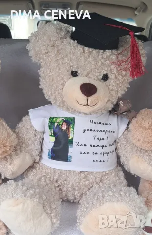 Абитуриент мече шапка и тениска, снимка 7 - Шапки - 49610617