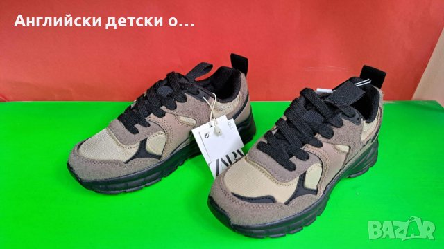 Английски детски маратонки с естествен велур-ZARA 