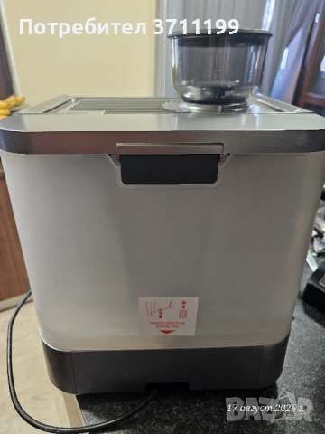 Кафе машина, снимка 2 - Кафемашини - 51393885