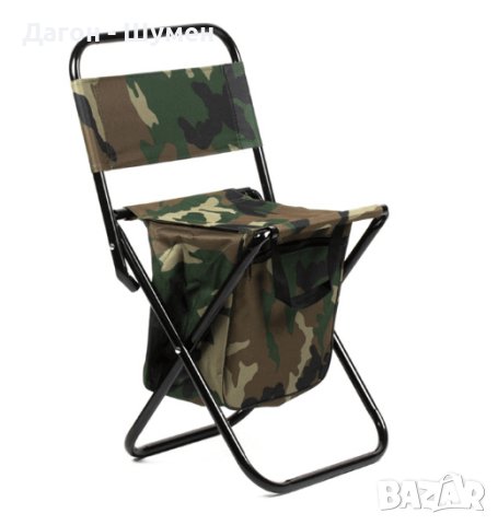 Здрав сгъваем камуфлажен стол с облегалка и чанта за риболовни аксесоари, снимка 1 - Къмпинг мебели - 40933879
