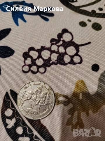 Монета от 10 лв. - 1992 г. , снимка 2 - Нумизматика и бонистика - 53527531