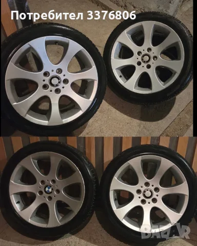 Джанти 18" BMW Style 193 M-Sport (Spider Spoke) + 2 бр. Гуми Подарък