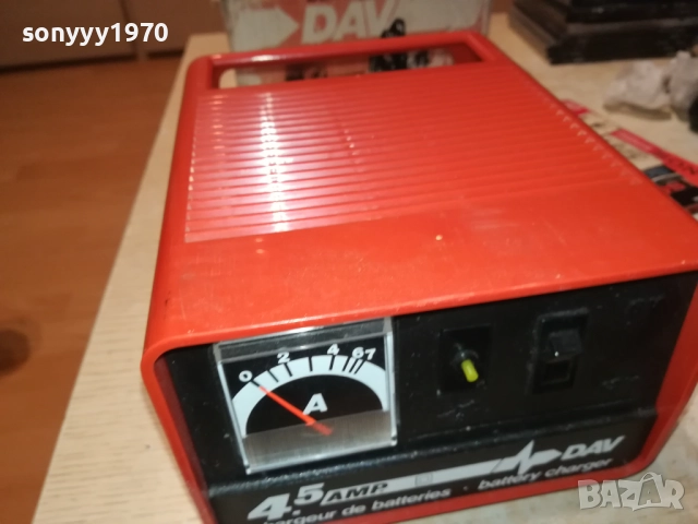DAV-12V ЗАРЯДНО ОТ ФРАНЦИЯ 0211250517LCHERY, снимка 6 - Аксесоари и консумативи - 52260430