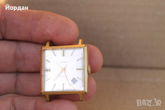 СССР мъжки часовник ''Слава'' 21 камъка, снимка 9 - Мъжки - 44261434