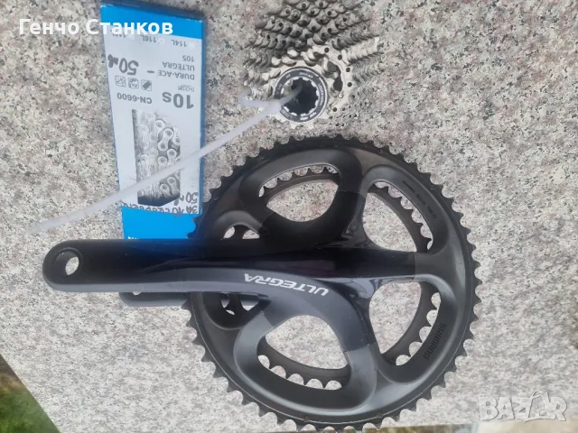 Ultegra-10 скорости- курбели,  касета и верига , снимка 1