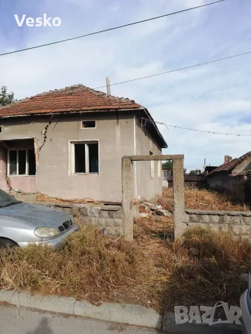 Къща за пълна реставрация