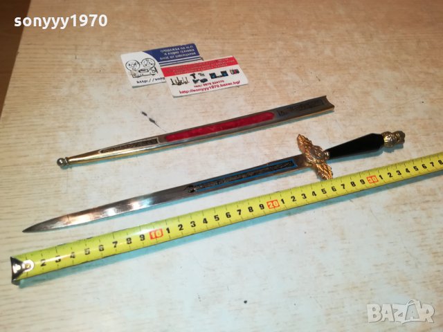 нож с кания от франция 0211211931