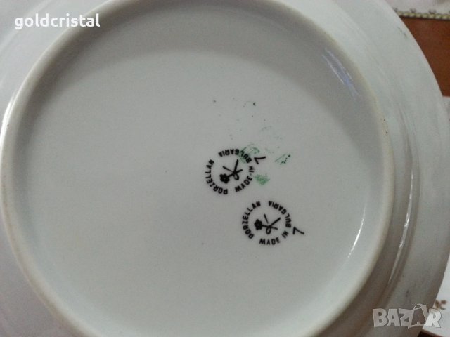 Стар български порцелан чинии дълбоки , снимка 6 - Антикварни и старинни предмети - 41776201