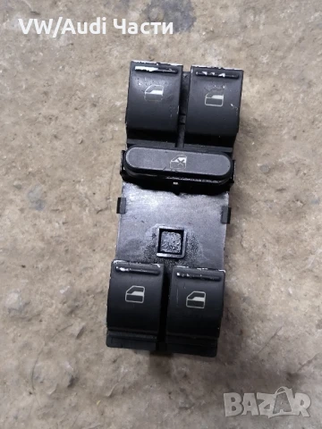 Копчета бутони панел ел.стъкла за Голф 5 Пасат Джета VW Golf 5 Passat Touran Jetta 1K4959857