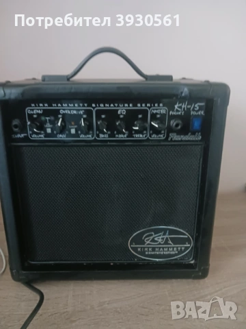 Кубе за  китара randall kirk hammett kh-15