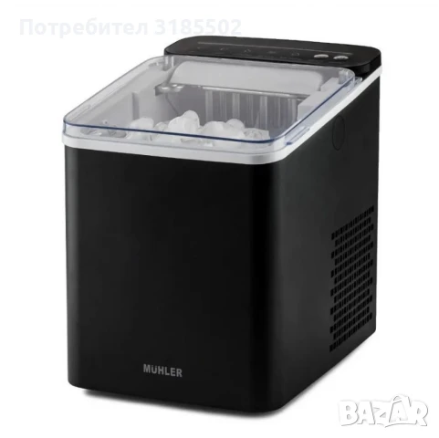 Ледогенератор Muhler MI-1355 — бързо производство на лед за всякакви поводи, снимка 5 - Други - 51422100