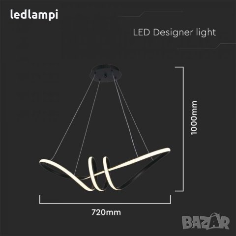LED Полилей 24W Черен Топло Бяла Светлина, снимка 5 - Полилеи - 41394789