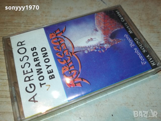 аудиокасета AGRESSOR 2410211751, снимка 2 - Аудио касети - 34568251