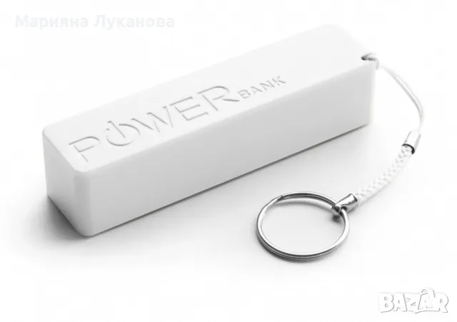 Универсална външна батерия 2600 mAh, снимка 3 - Друга електроника - 48596072