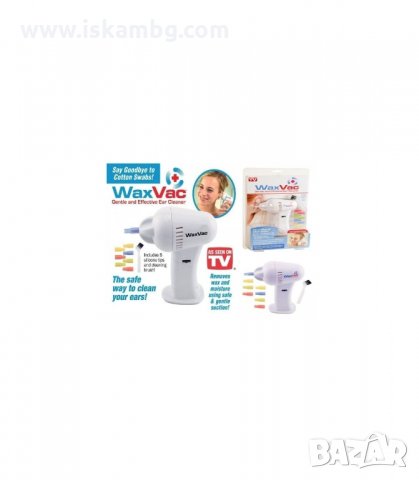 УРЕД ЗА ПОЧИСТВАНЕ НА УШИ WAX VAC, ВАКУУМ - код 0698, снимка 5 - Други - 34075209