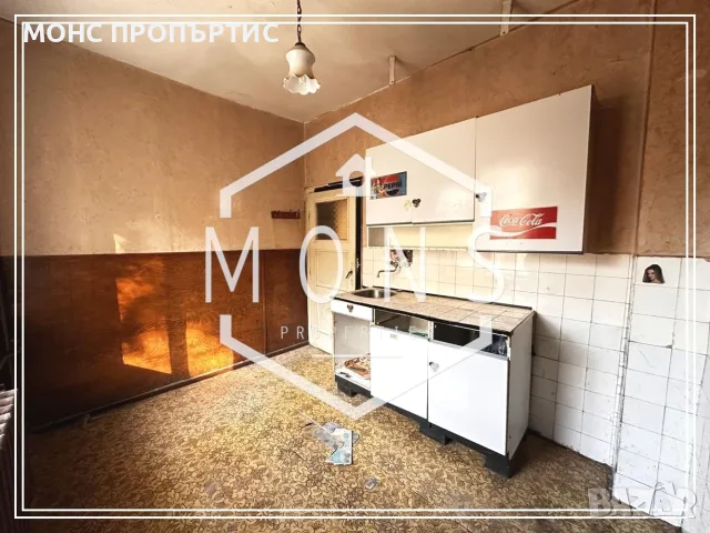 За продажба тристаен апартамент за ремонт до Южен парк, Лозенец, гр. София., снимка 7 - Апартаменти - 56084946