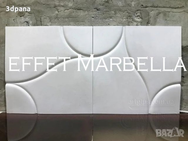 3D ПАНЕЛИ, декоративни облицовки за стени, облицовъчен камък, пана, 0145, снимка 3 - Облицовки - 34037497