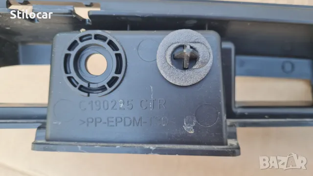 Държач броня /централен/Opel Astra VI L 21г комби, снимка 6 - Части - 50302025