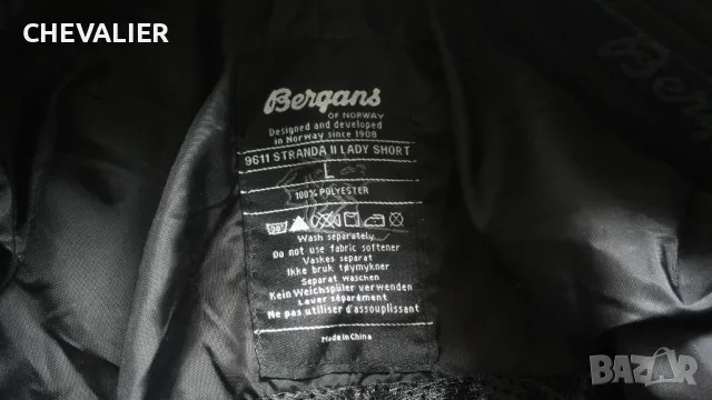 Bergans of NORWAY Stranda Ski Snowboard Pants Размер L нов ски сноуборд панталон 7-64, снимка 18 - Зимни спортове - 47930846