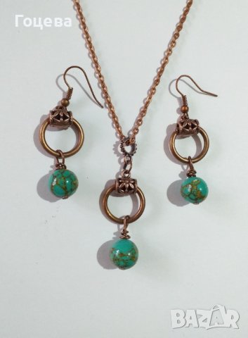 Красив комплект бижута с редките камъни зелен Азурит и медни орнаменти 