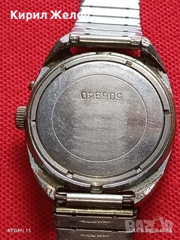 Стар механичен часовник мъжки Слава СССР 26 камъка за ремонт части КОЛЕКЦИЯ 48093, снимка 8 - Антикварни и старинни предмети - 50149932