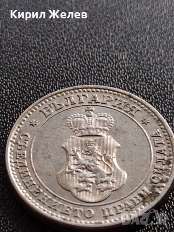МОНЕТА 10 стотинки 1913г. ЦАРСТВО БЪЛГАРИЯ УНИКАТ ПЕРФЕКТНО СЪСТОЯНИЕ РЯДКА ЗА КОЛЕКЦИОНЕРИ 35678, снимка 15 - Нумизматика и бонистика - 39511820