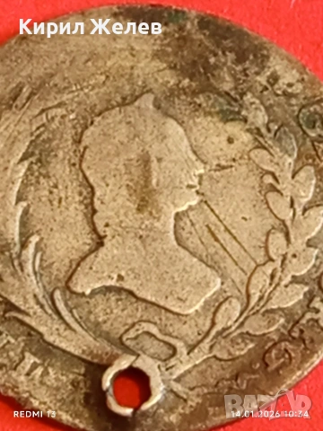 Сребърна монета 10 кройцера 1765г. Мария Терезия Бохемия за КОЛЕКЦИЯ 52975, снимка 10 - Нумизматика и бонистика - 53093554